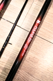 pike rods for sale